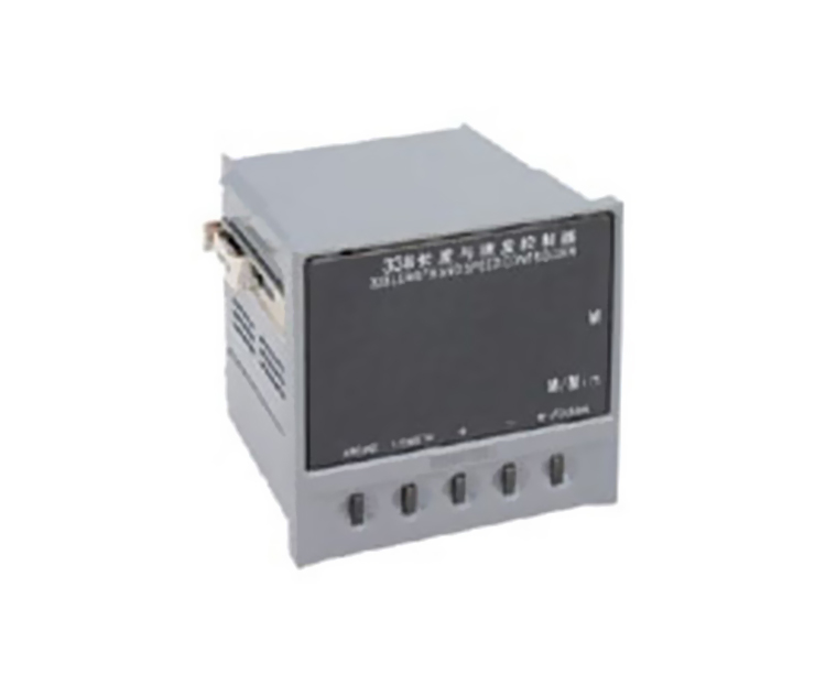 长度与速度控制器