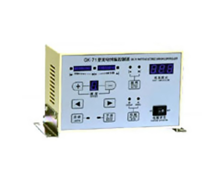 自动光电纠偏控制器