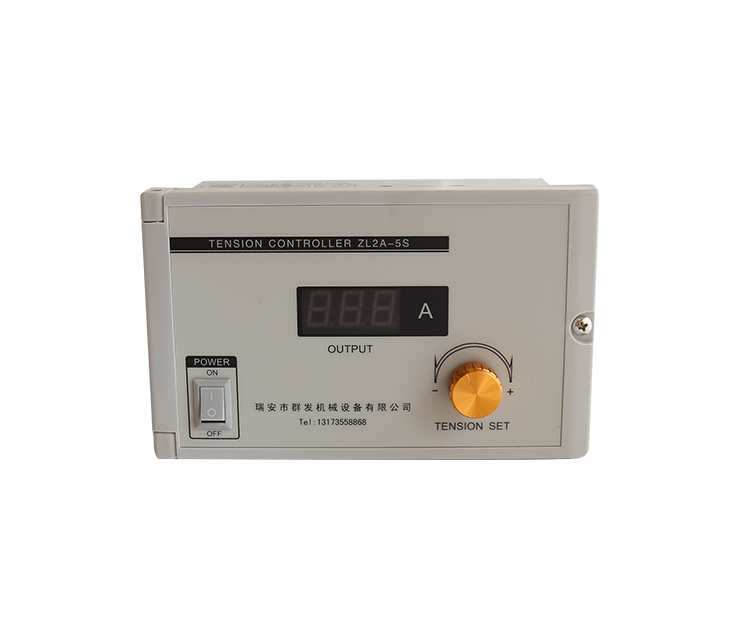张力控制器